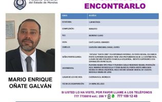 Desaparece-funcionario