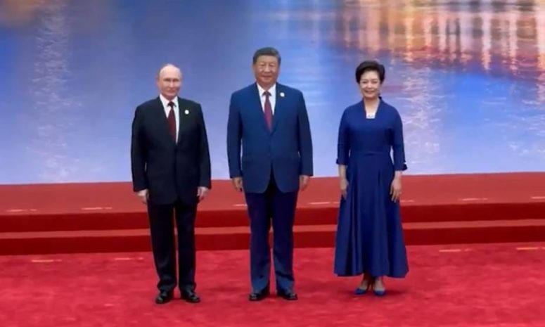 Inicia Putin visita oficial a China para asistir a cumbre multilateral