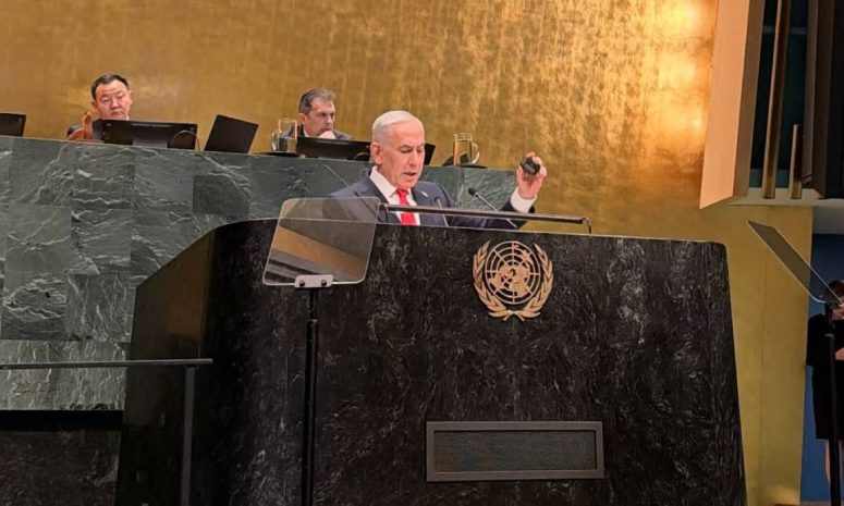 Arremete Netanyahu contra Mamdani durante discurso ante la ONU