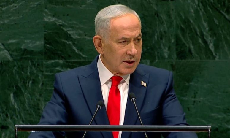 Abandonan delegaciones sala de la ONU durante discurso de Netanyahu