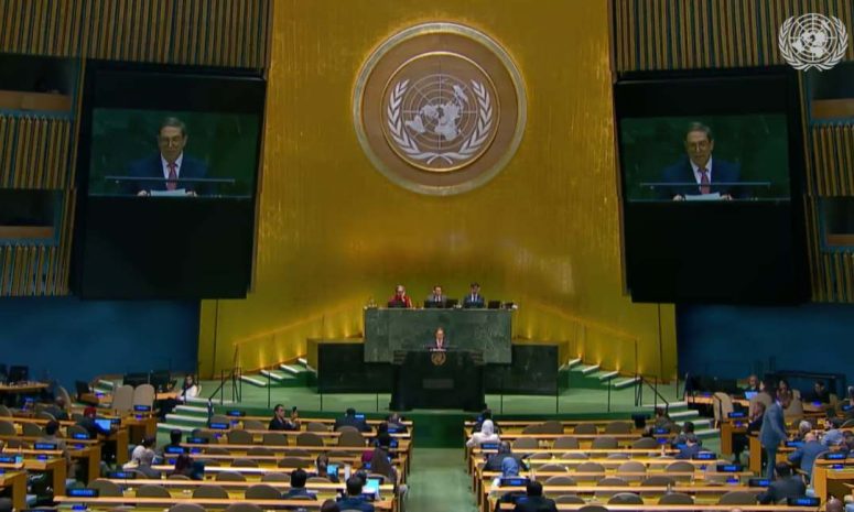 Califica Cuba bloqueo energético de EU como acto de guerra