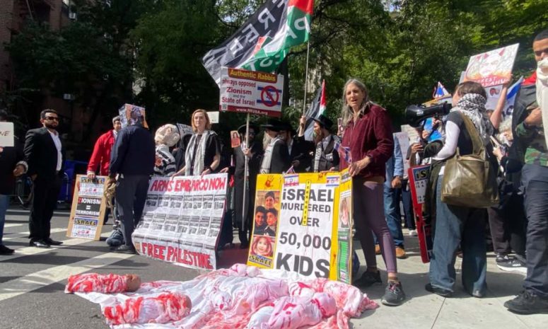 Protestan cerca de la ONU contra la guerra en Gaza