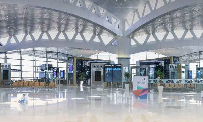 Atienden a heridos tras explosión en aeropuerto de Arabia Saudita