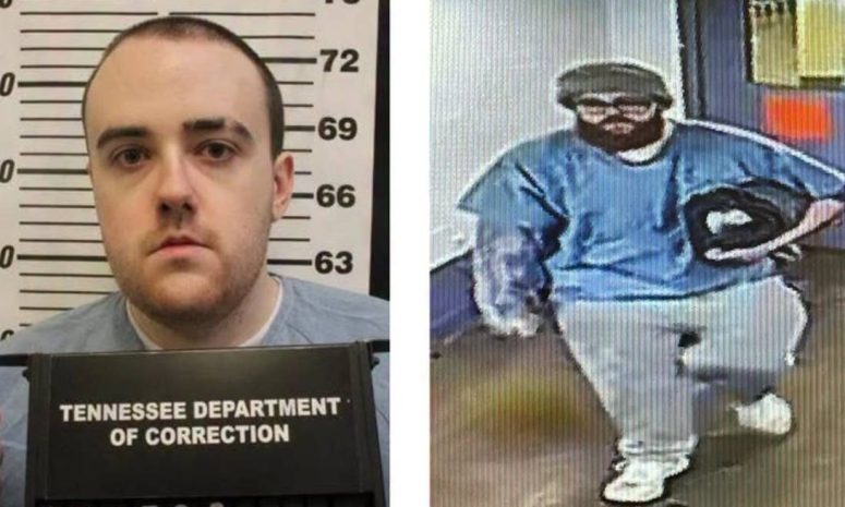 Buscan a preso fugado en Tennessee y ofrecen recompensa de 2,500 dólares