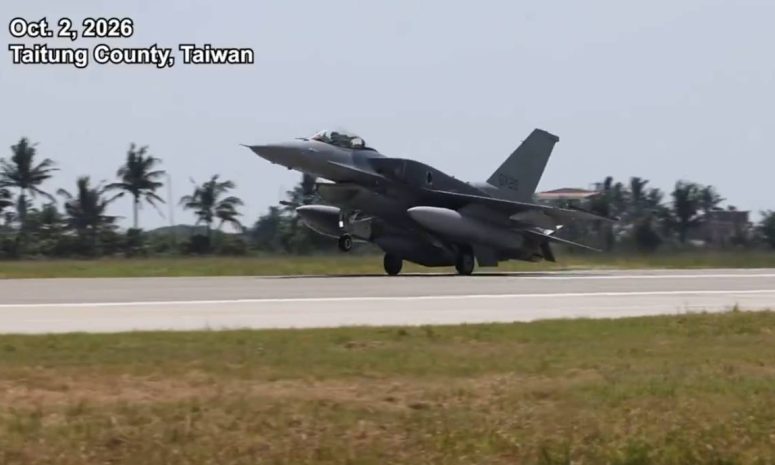 Recibe Taiwán sus primeros 2 cazas F-16V de Estados Unidos
